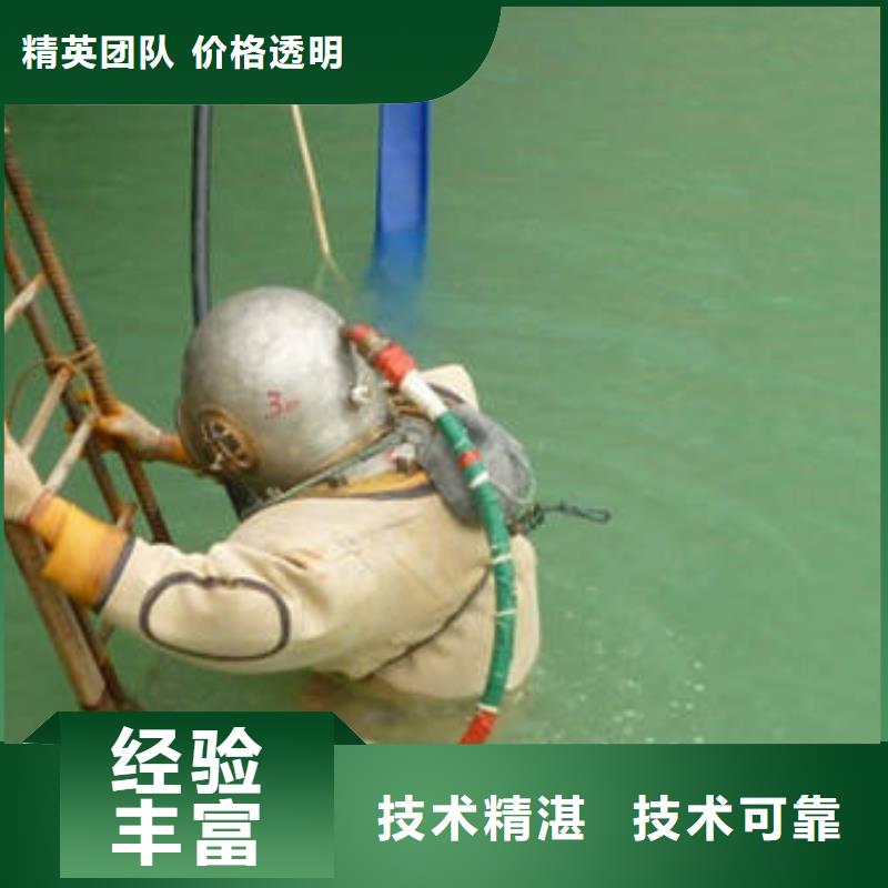 水下打捞手机。本地服务#水下打捞手机服务
