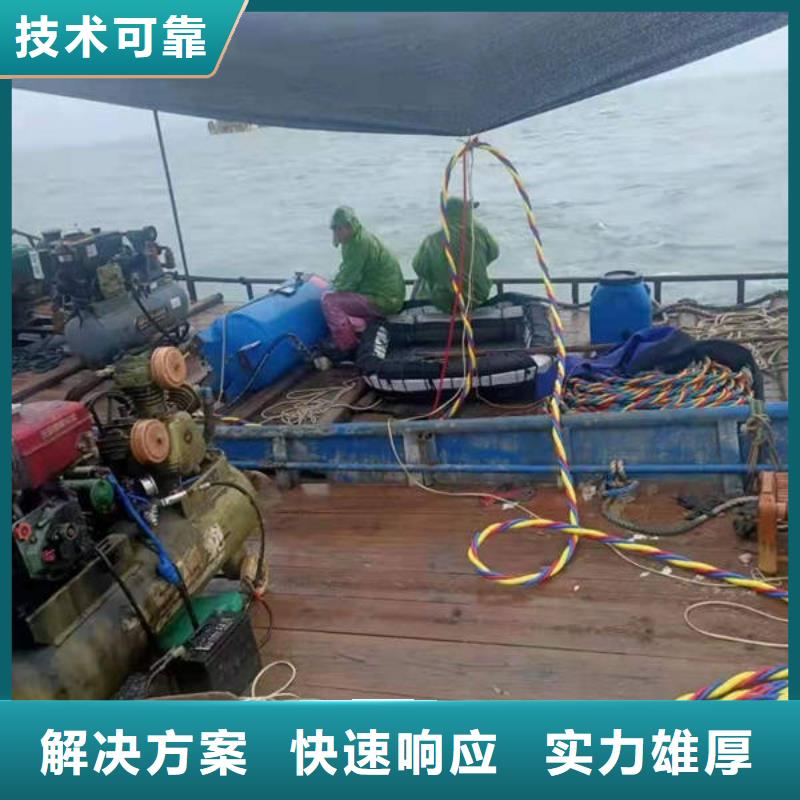 水下打捞戒指。本地服务#水下打捞戒指费用