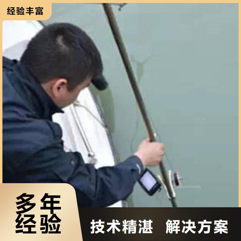 水下打捞手机。本地服务#水下打捞手机服务