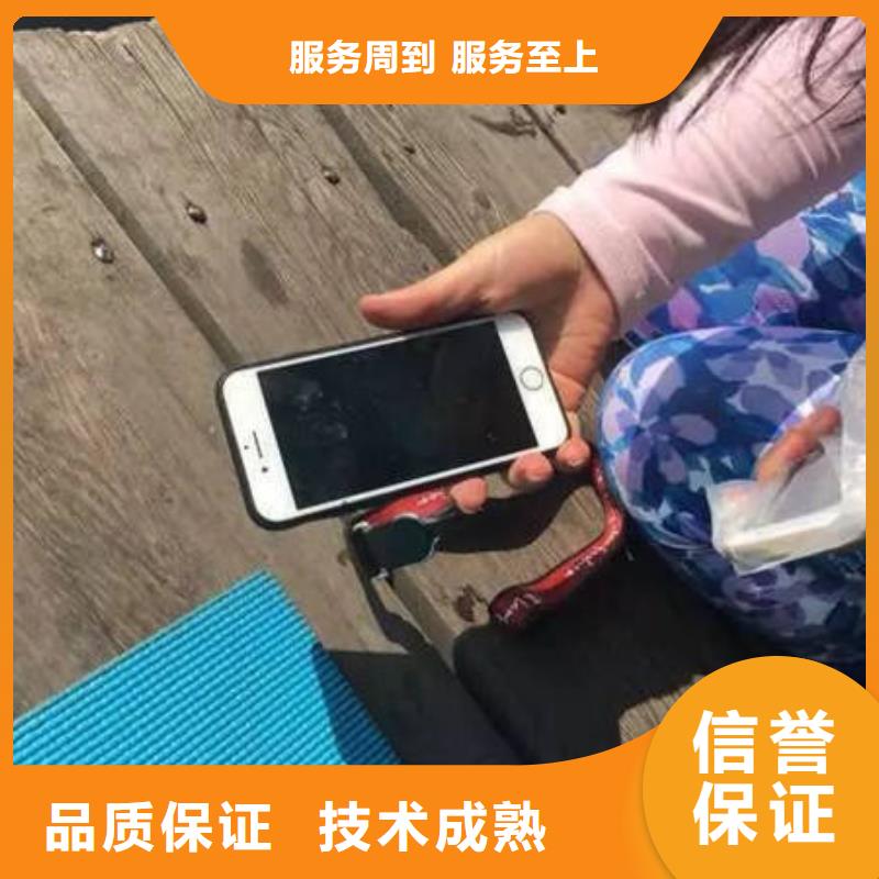 周边水下打捞手机,价格实惠
OPPO手机