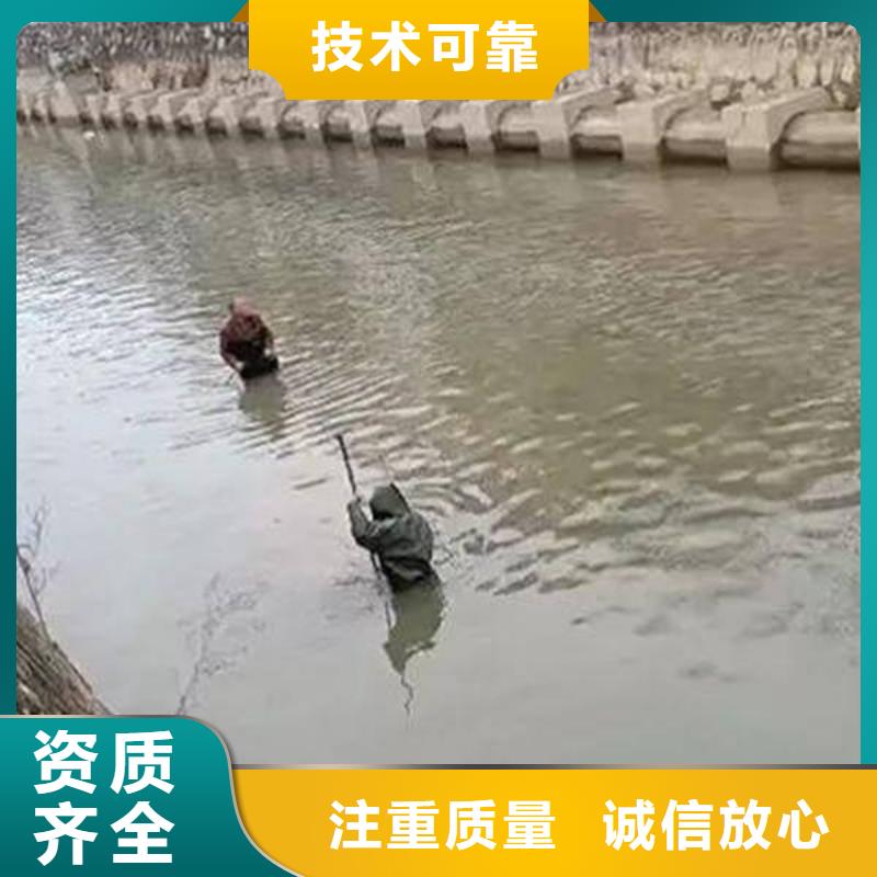 水下打捞戒指。本地服务#水下打捞戒指费用