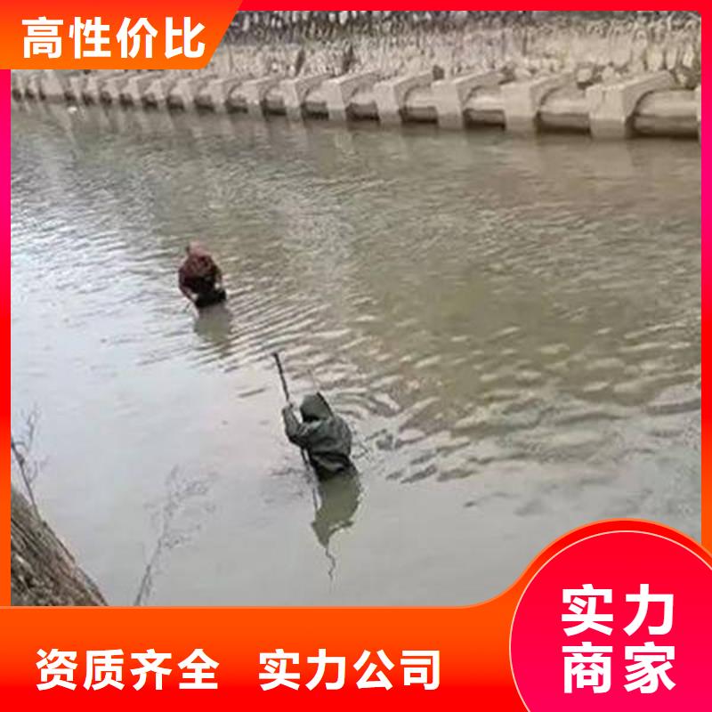 水下打捞手机。本地服务#水下打捞手机服务
