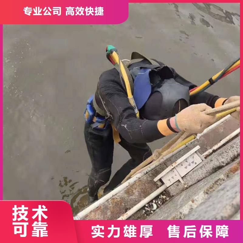重庆市奉节县池塘打捞落水者专业水下打捞