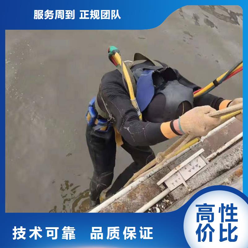 水下打捞戒指。本地服务#水下打捞戒指费用