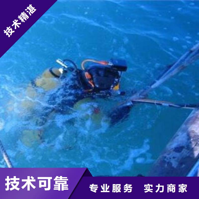 广安武胜县水库打捞戒指30分钟速达
