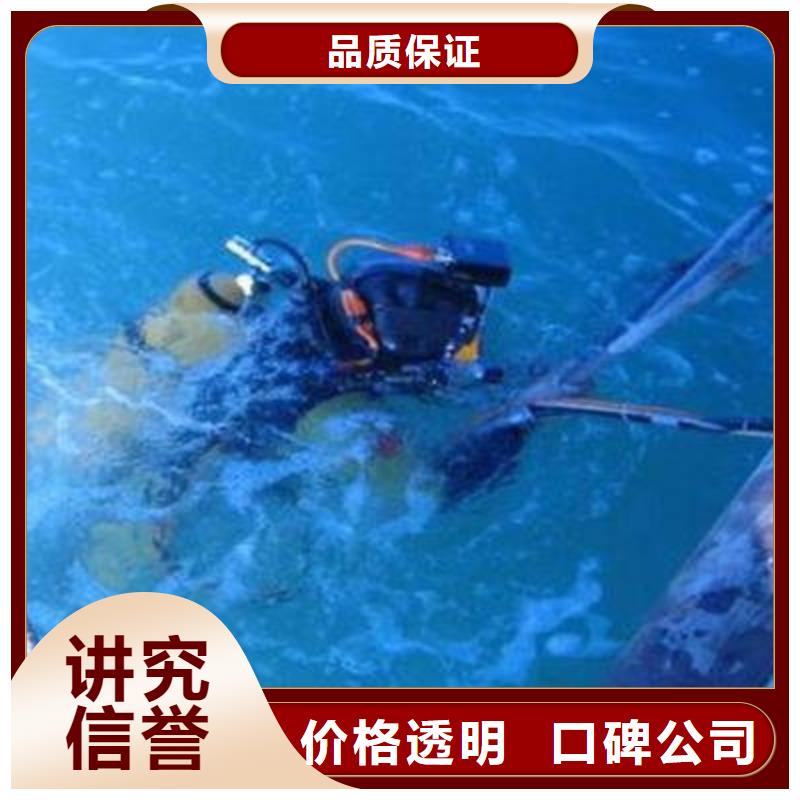 水下打捞戒指。本地服务#水下打捞戒指费用