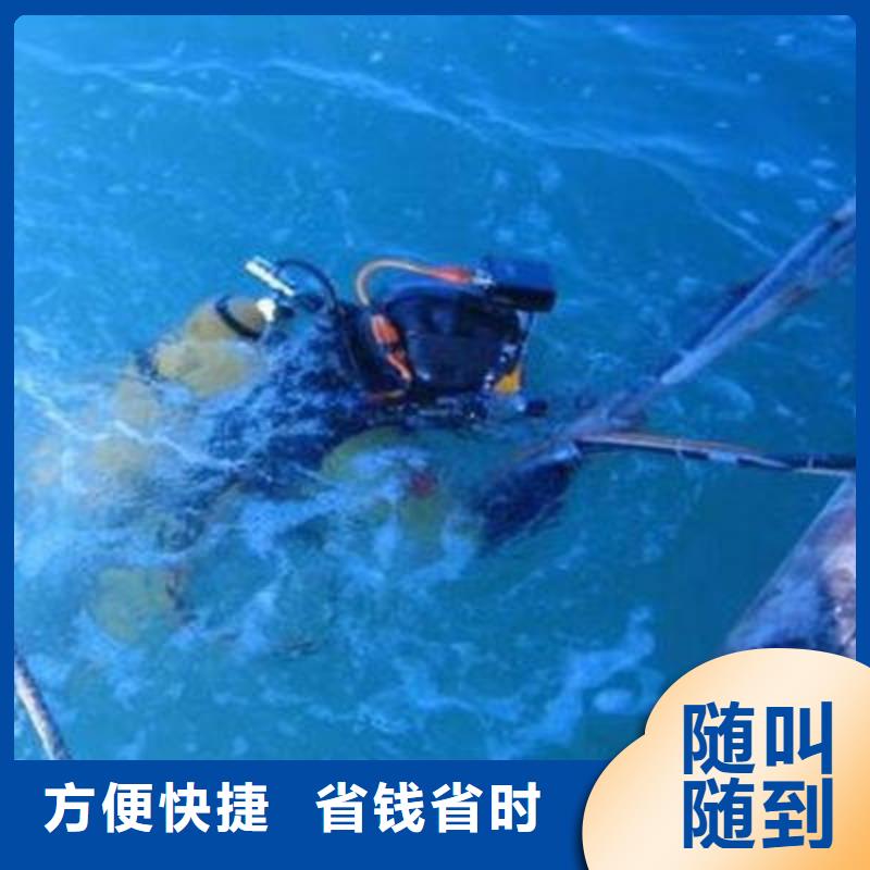 周边水下打捞手机,价格实惠
OPPO手机