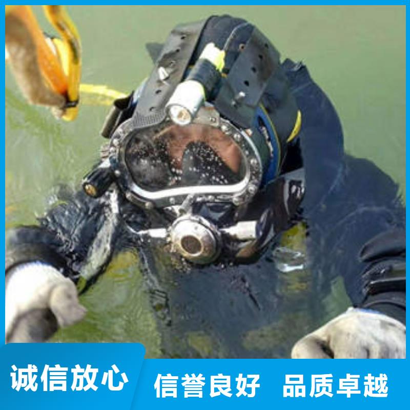 重庆市涪陵区水下打捞无人机服务至上