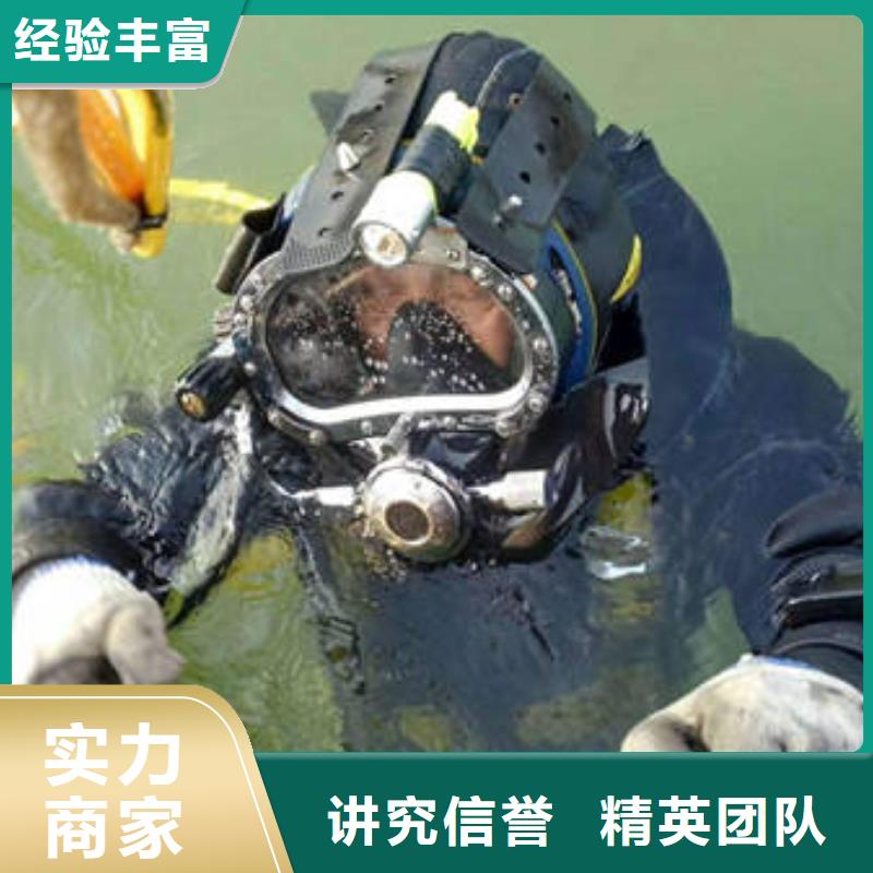 广安武胜县水库打捞戒指30分钟速达