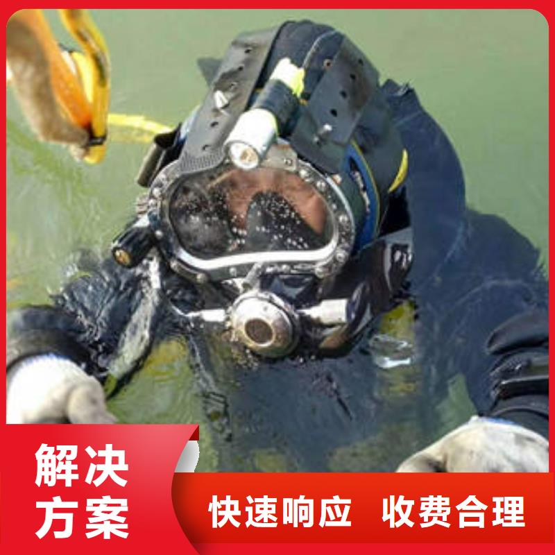 周边水下打捞手机,价格实惠
OPPO手机