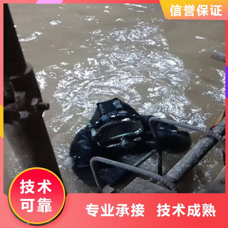 周边水下打捞手机,价格实惠
OPPO手机