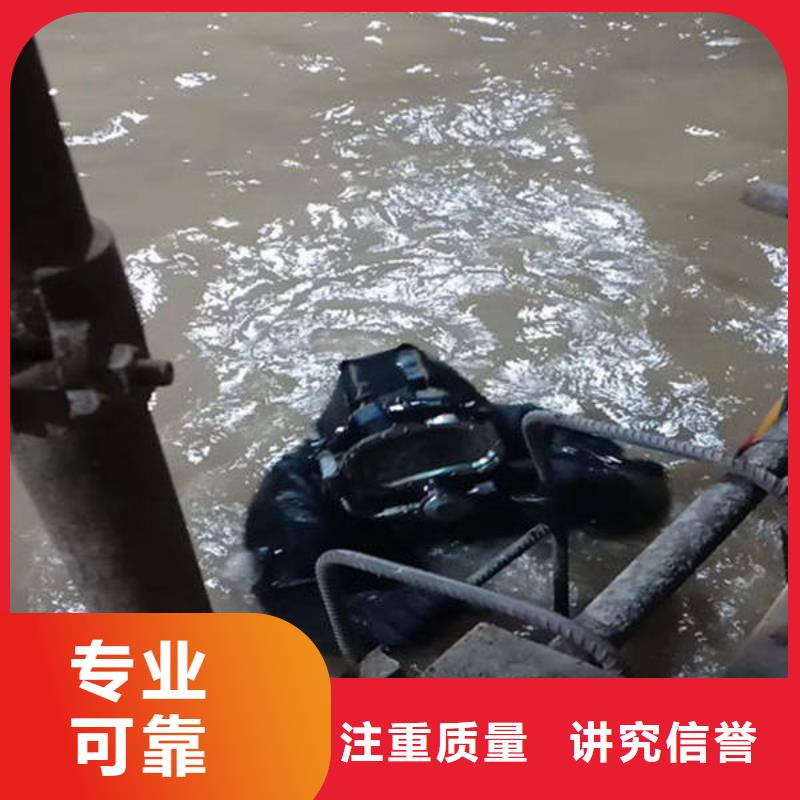 广安武胜县水库打捞戒指30分钟速达
