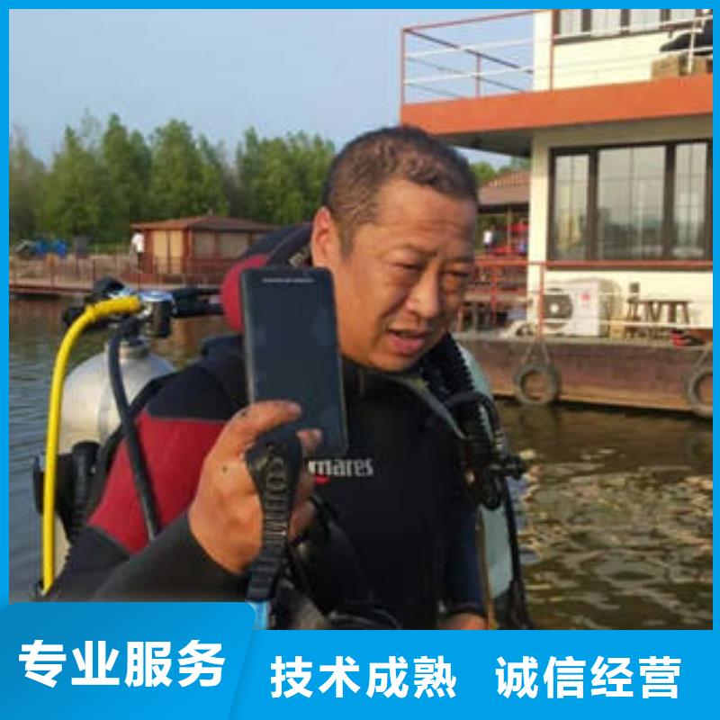 水下打捞快速到达
红米手机