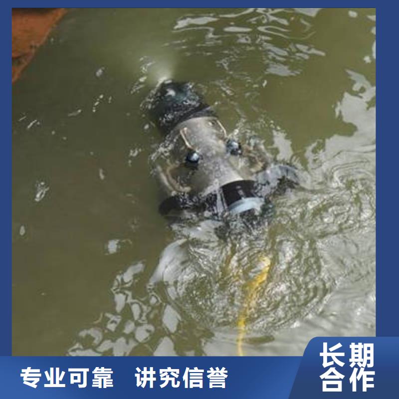 重庆市巫溪县潜水打捞项链打捞经验丰富