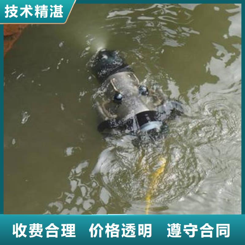 周边水下打捞手机,价格实惠
OPPO手机