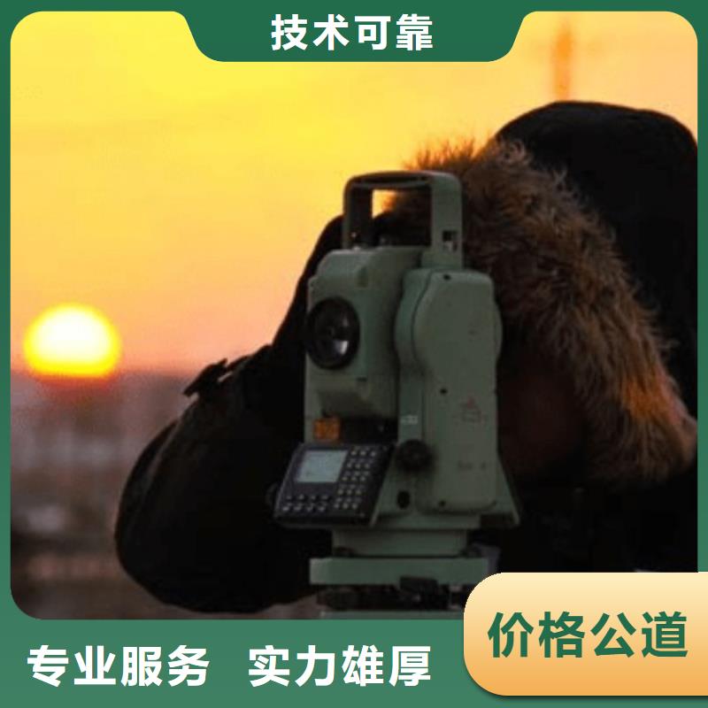 建筑资质,建筑总承包资质一级升特级正规