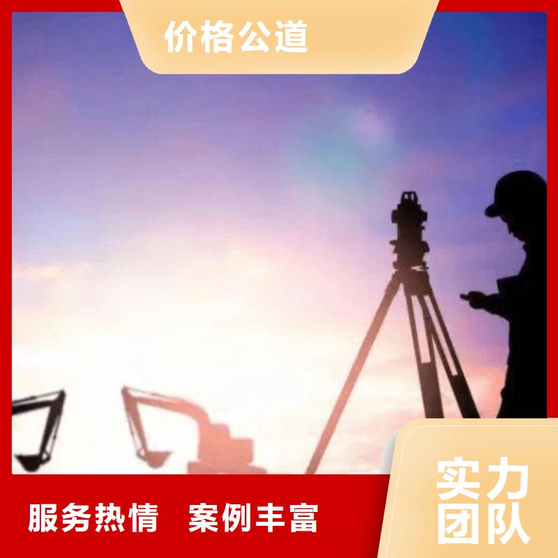 建筑资质,建筑总承包资质一级升特级正规