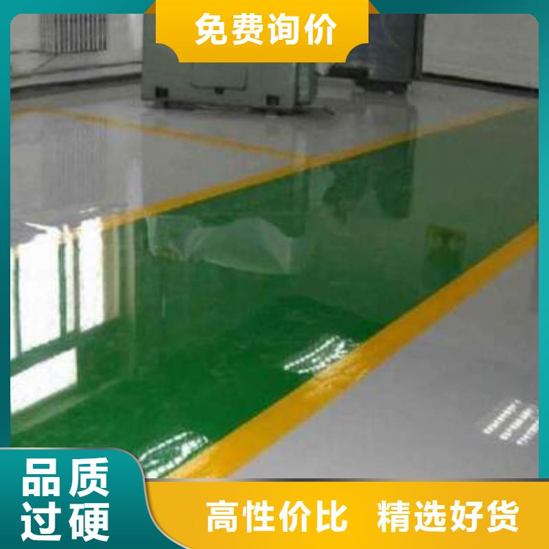 【水泥自流平】,自流平欢迎来电咨询
