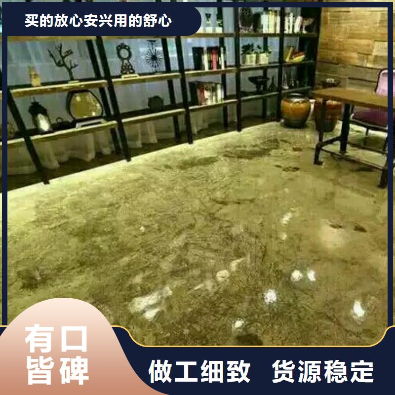 【水泥自流平环氧固化地坪匠心工艺】