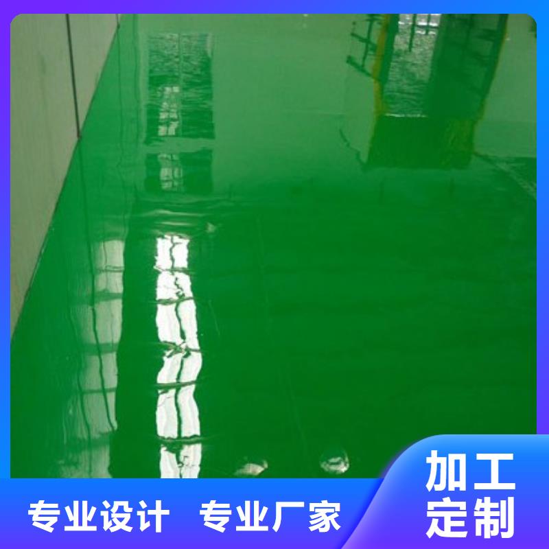 水泥自流平【自流平】快速生产