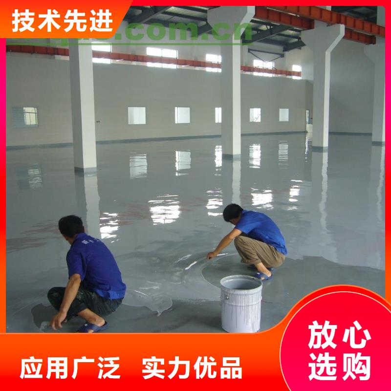 水泥自流平_【环氧耐磨地坪漆】源头厂家直销