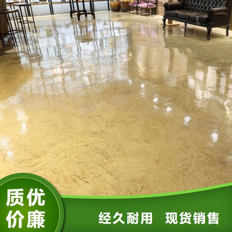 水泥自流平地坪漆专业生产设备