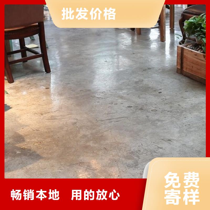水泥自流平无机纳米硅地坪漆有口皆碑