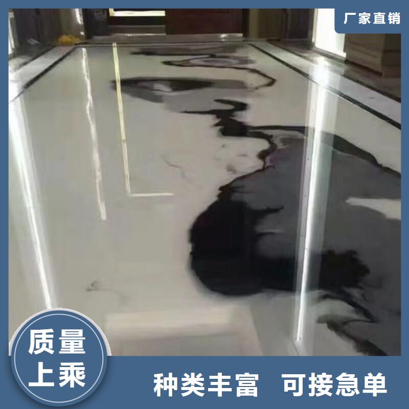唐山路南刷地漆