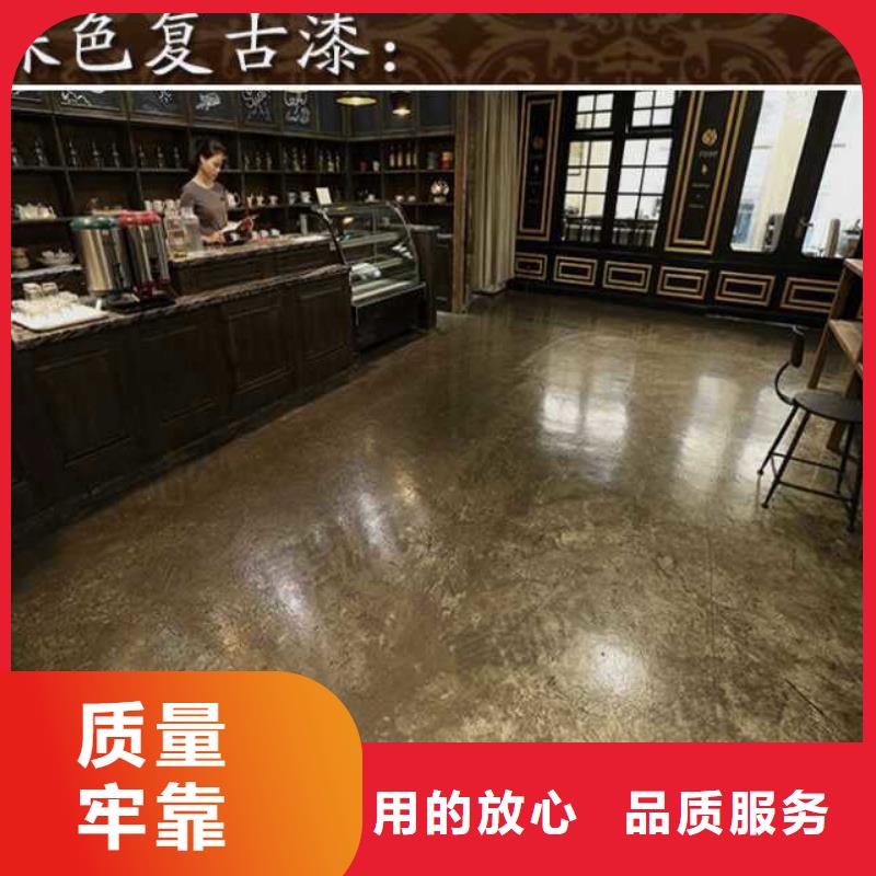唐山路南刷地漆