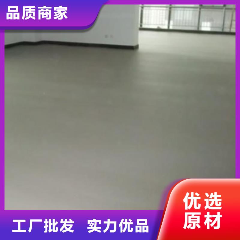 水泥自流平室外环氧地坪漆支持定制