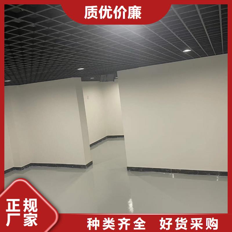 水泥自流平无机纳米硅地坪漆有口皆碑