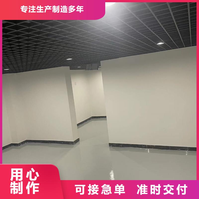 水泥自流平室外环氧地坪漆支持定制