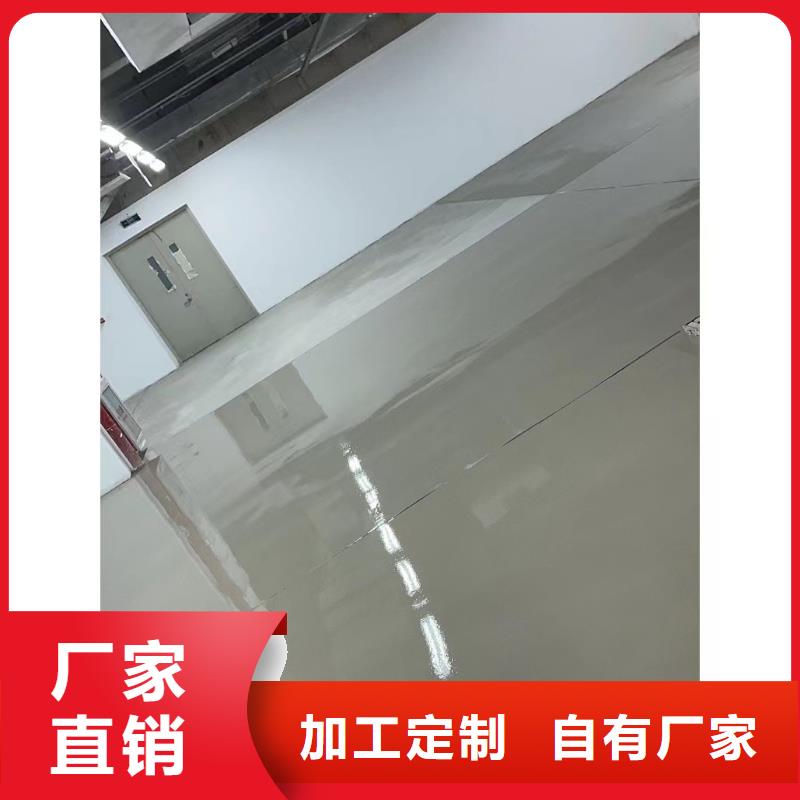水泥自流平室外环氧地坪漆支持定制
