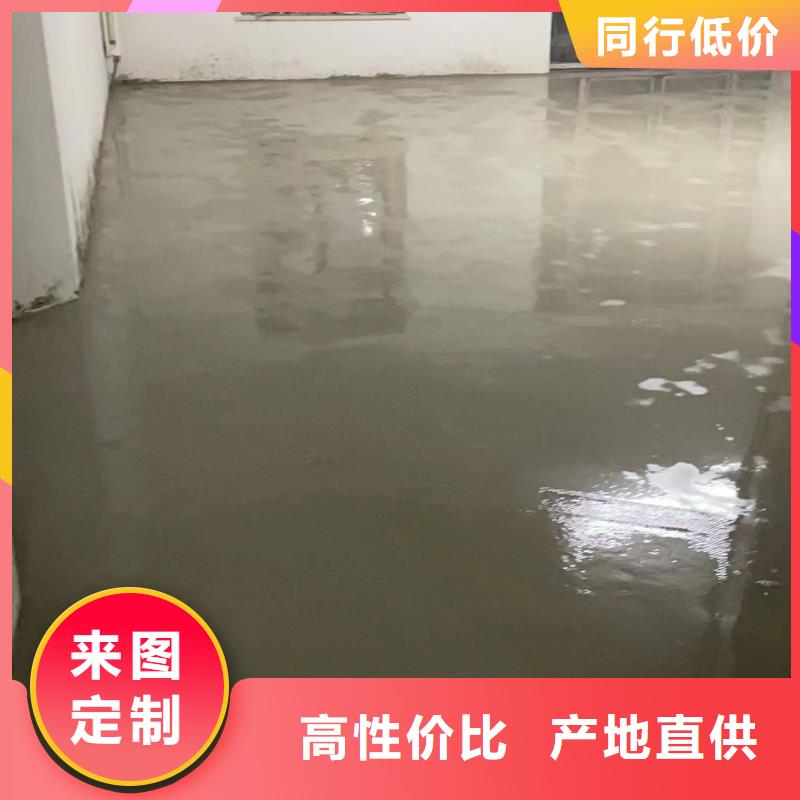 水泥自流平地坪漆专业生产设备