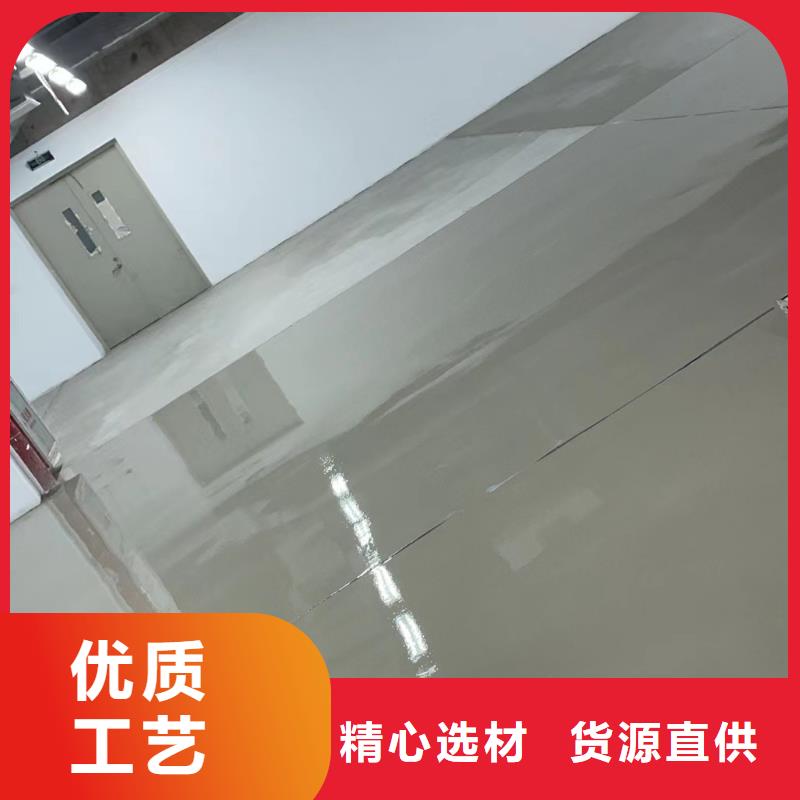 水泥自流平【室外环氧地坪漆】多种工艺