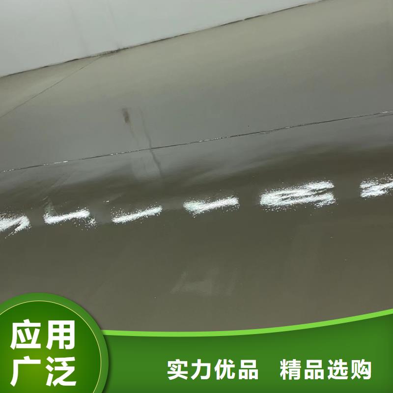 水泥自流平【室外环氧地坪漆】多种工艺