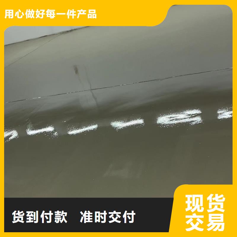 水泥自流平无机纳米硅地坪漆有口皆碑