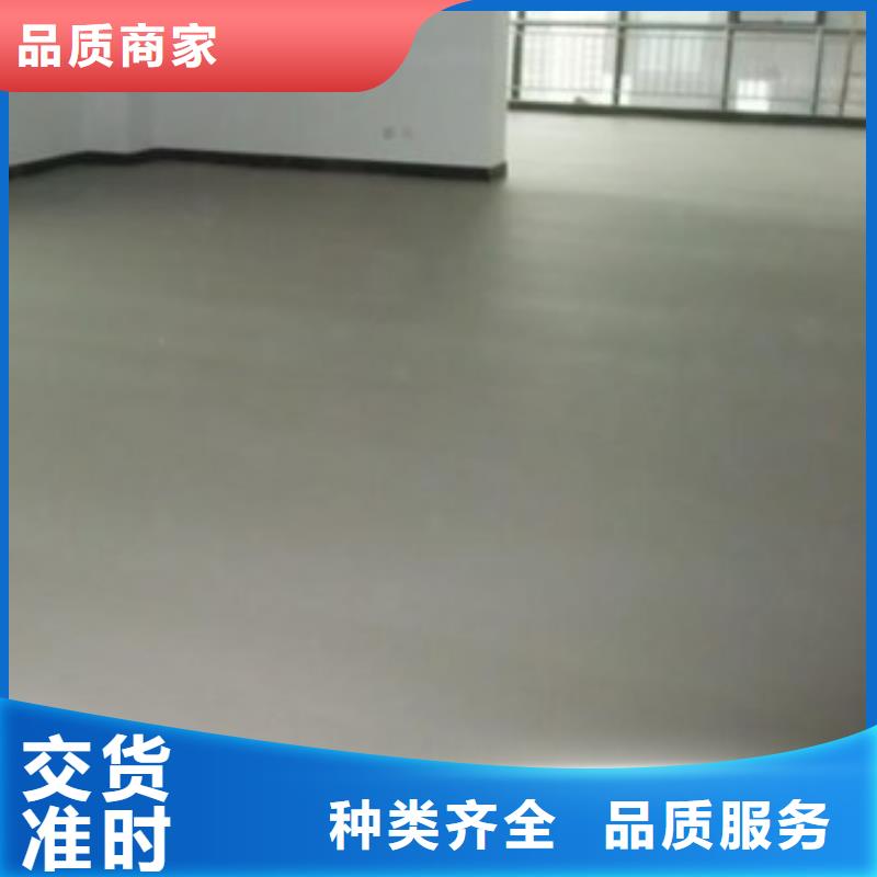 水泥自流平【室外环氧地坪漆】多种工艺