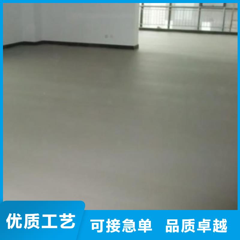【水泥自流平环氧固化地坪匠心工艺】