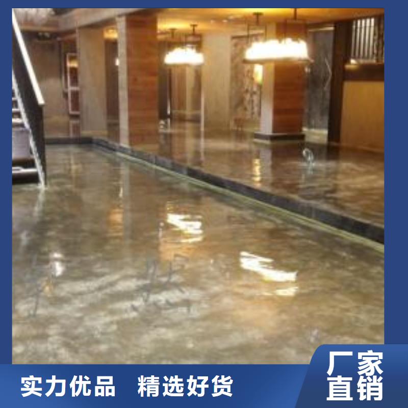 水泥自流平地坪漆专业生产设备