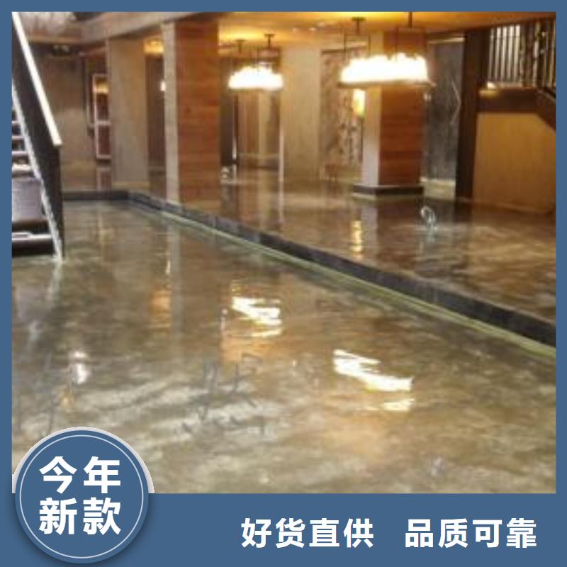 水泥自流平室外环氧地坪漆支持定制