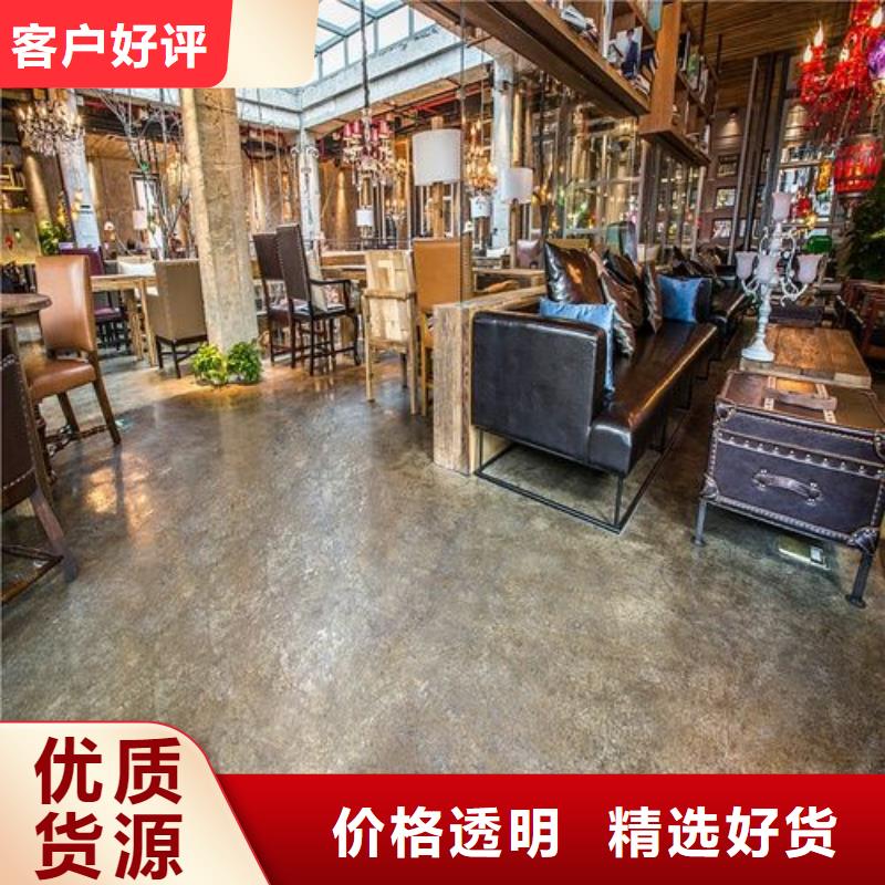 水泥自流平地坪漆专业生产设备