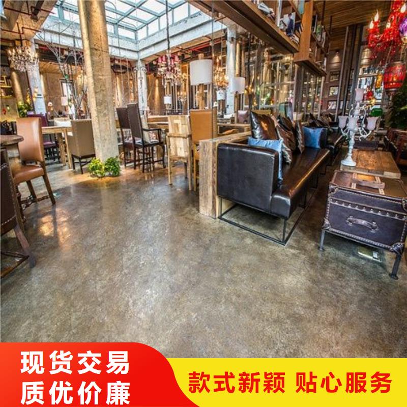 水泥自流平室外环氧地坪漆支持定制