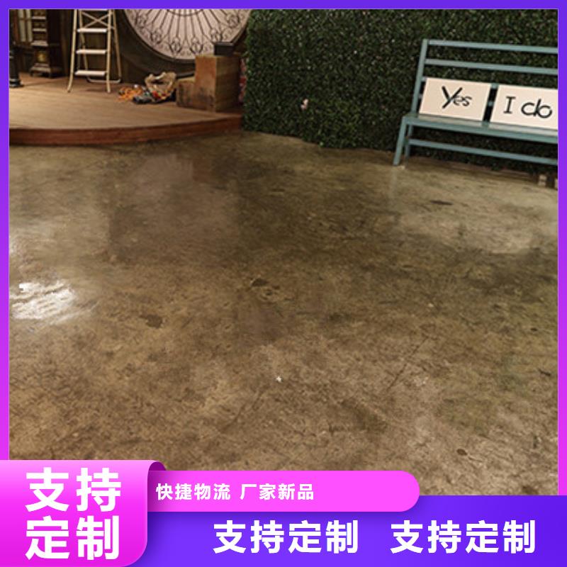 水泥自流平室外环氧地坪漆支持定制