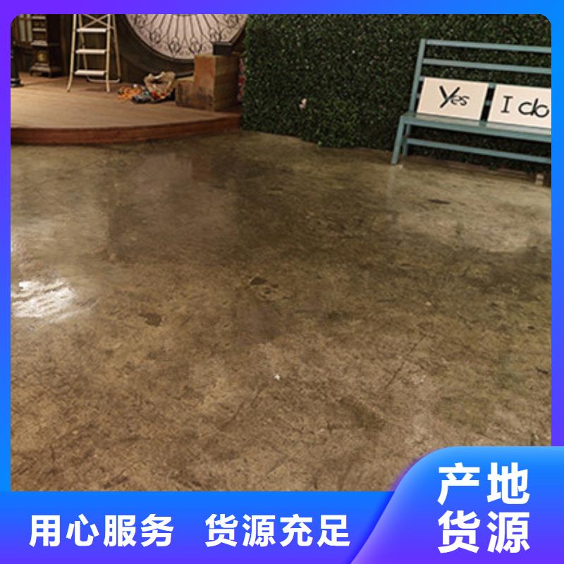 【水泥自流平环氧固化地坪匠心工艺】