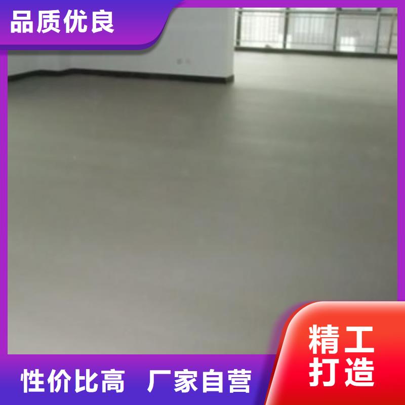 水泥自流平【室外环氧地坪漆】多种工艺