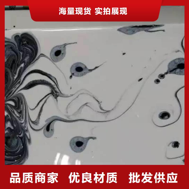 务实沙河环氧地坪漆