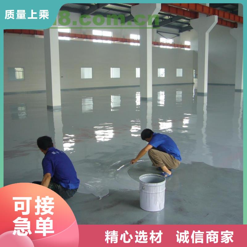 老地坪刷漆翻新专业敬业有责任心