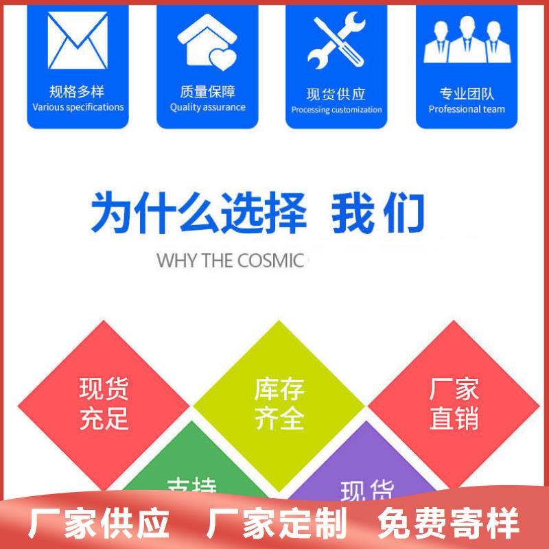 潘家园车间地留平