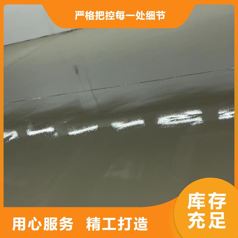 潘家园车间地留平